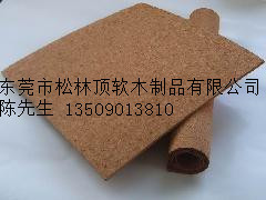 軟木板廠家出售,廠價直銷-【效果圖,產品圖,型號圖,工程圖】-中國